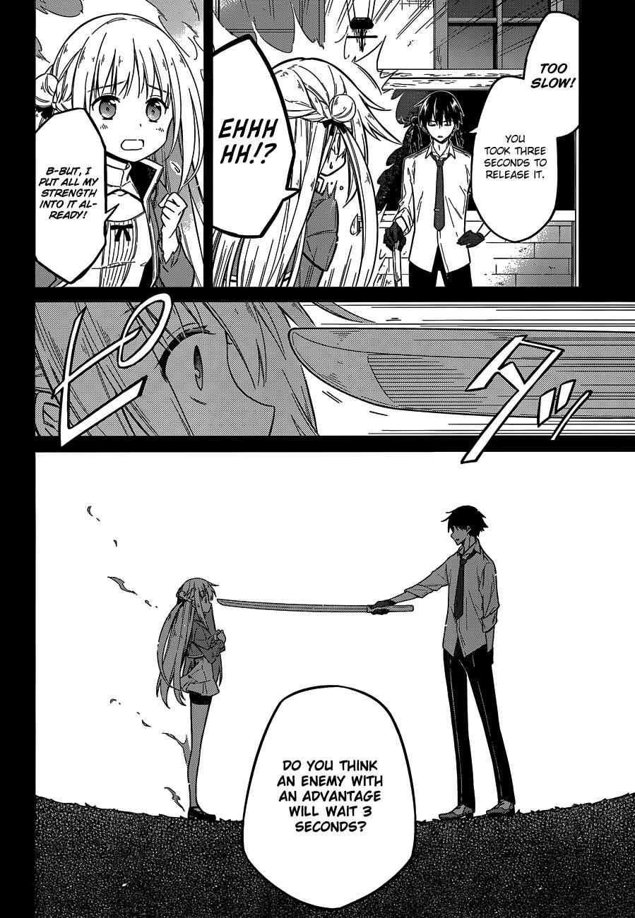 Assassin's Pride Chap 7 - Next Chap 8