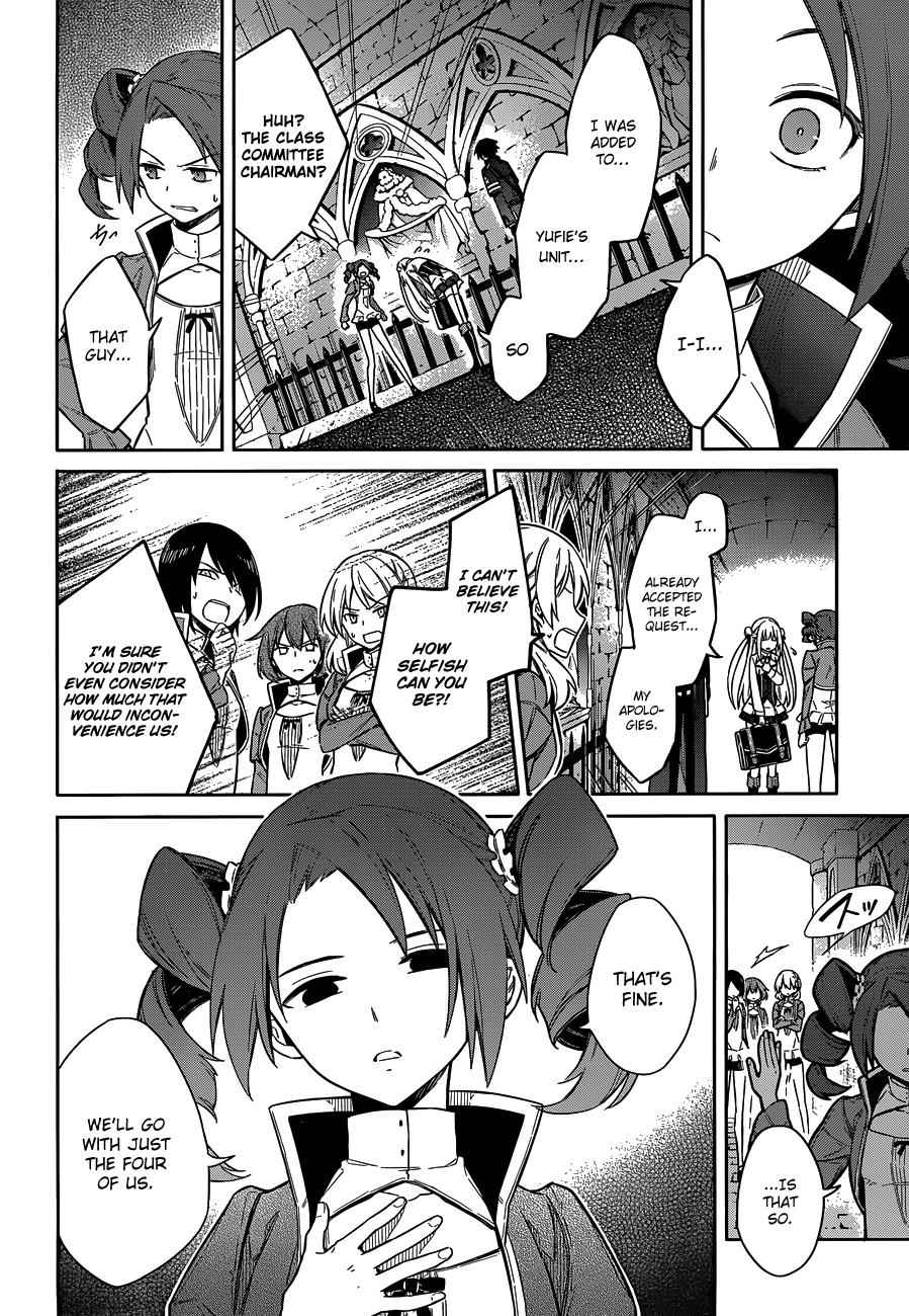 Assassin's Pride Chap 7 - Next Chap 8