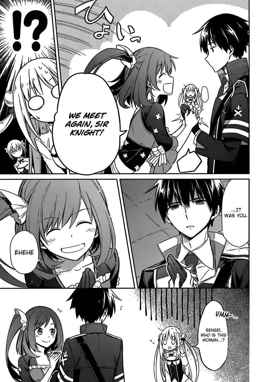 Assassin's Pride Chap 7 - Next Chap 8