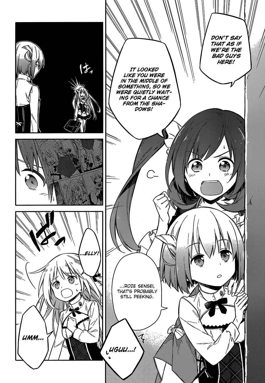 Assassin's Pride Chap 7 - Next Chap 8