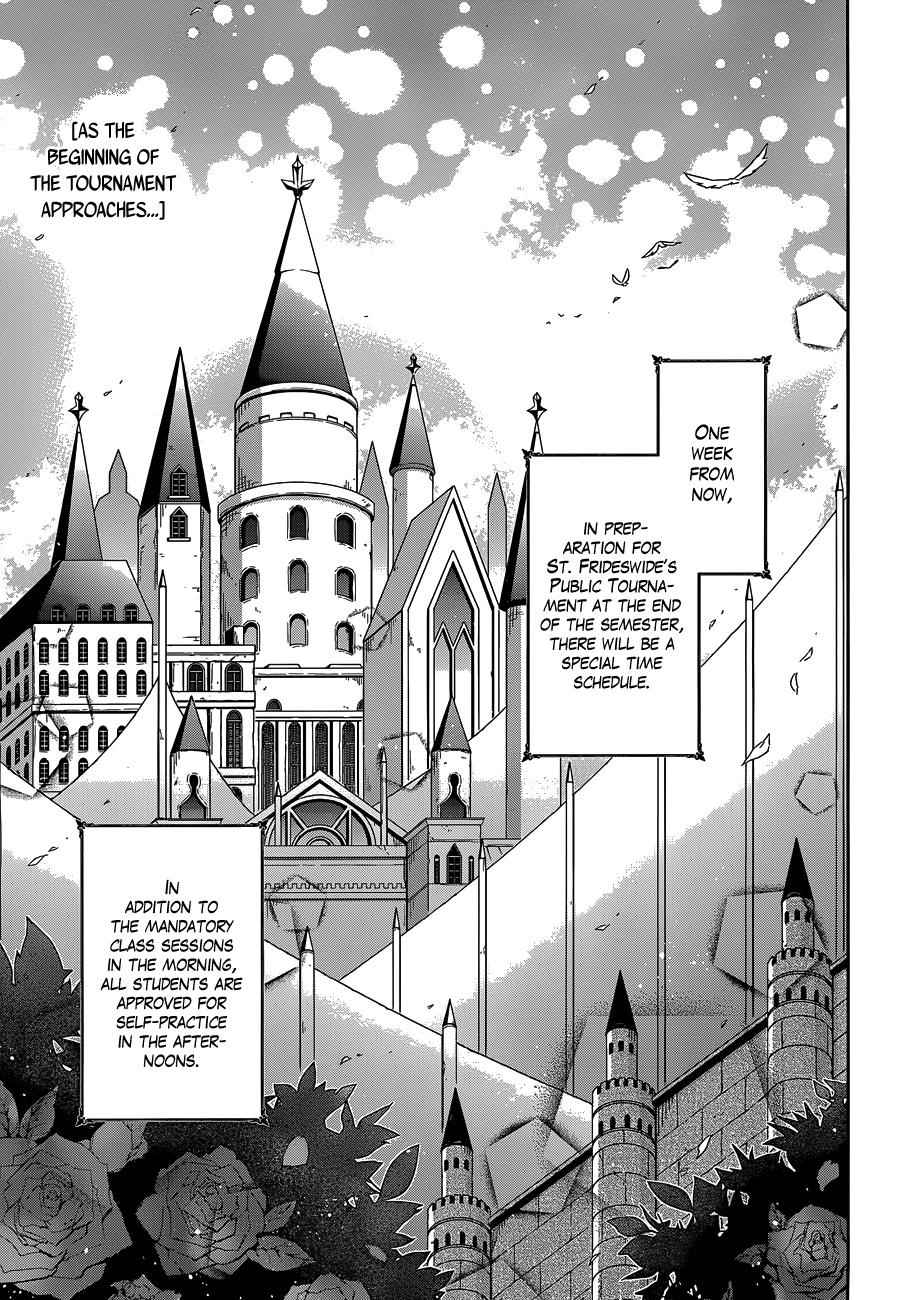 Assassin's Pride Chap 7 - Next Chap 8