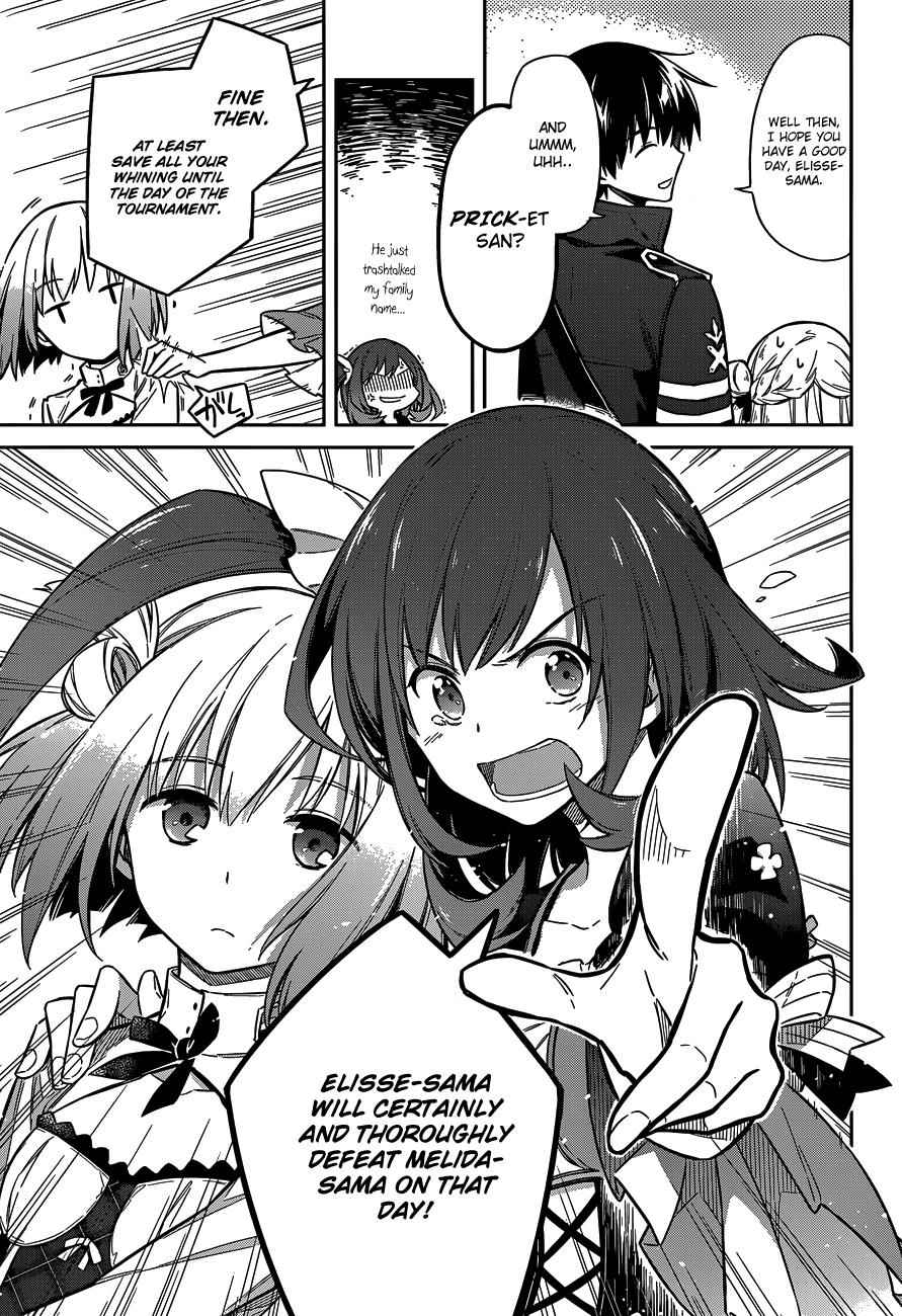 Assassin's Pride Chap 7 - Next Chap 8