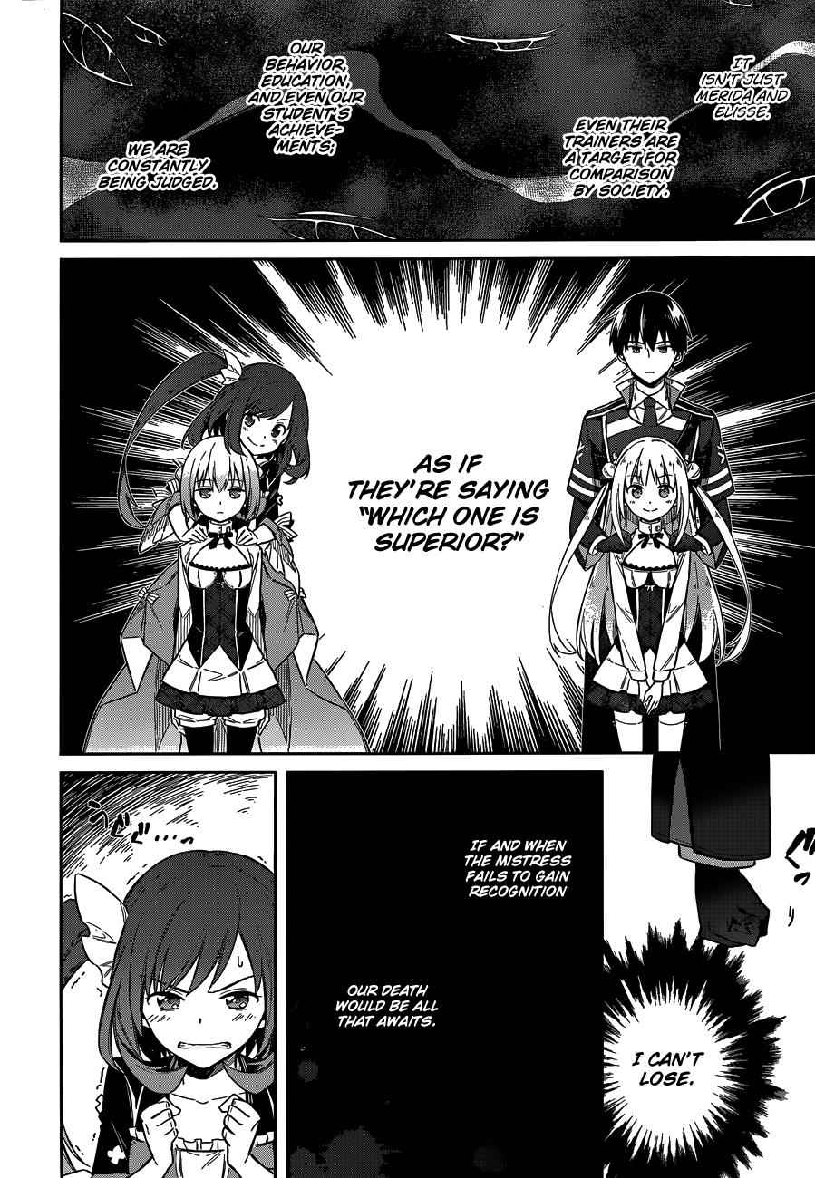 Assassin's Pride Chap 7 - Next Chap 8