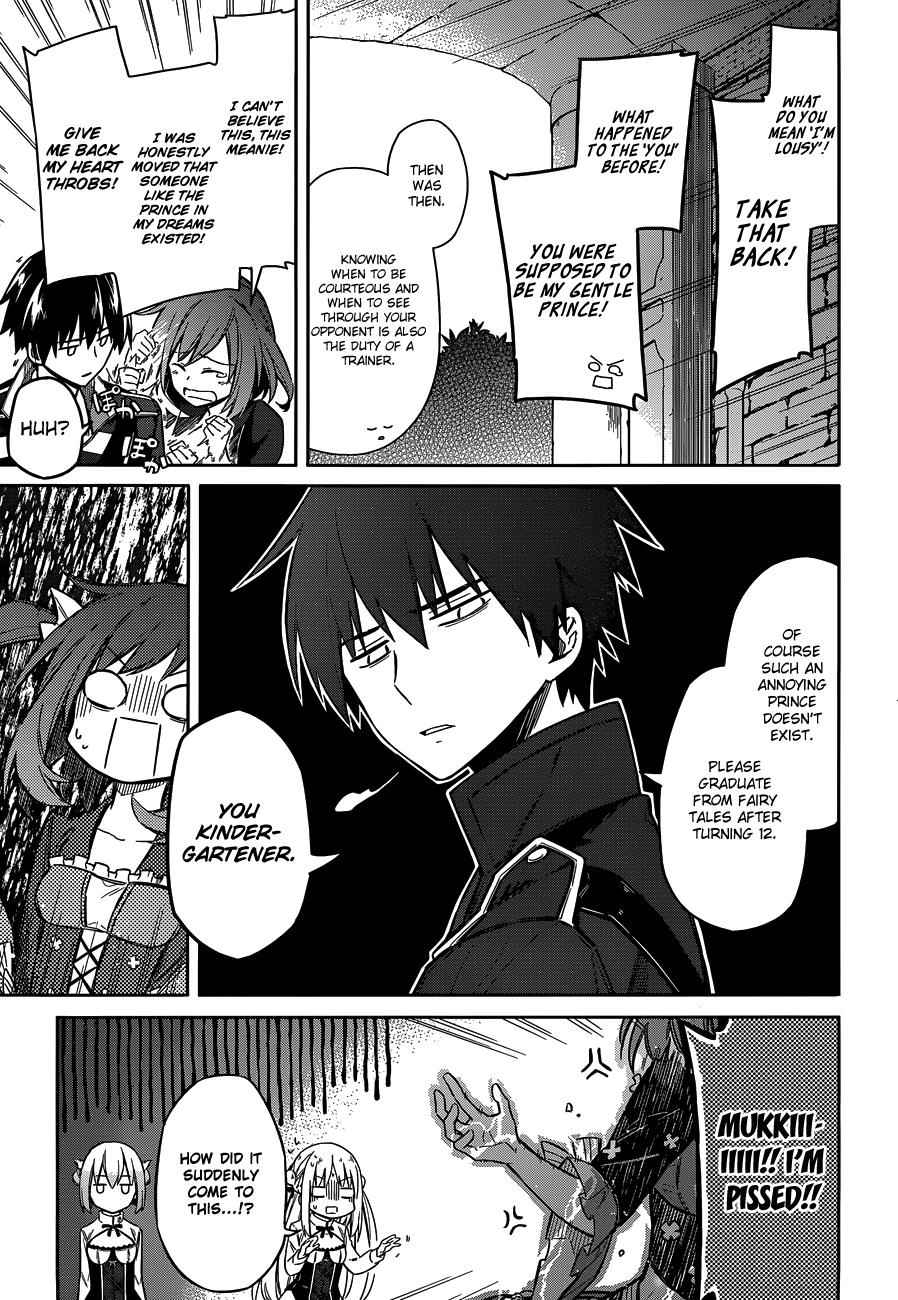 Assassin's Pride Chap 7 - Next Chap 8