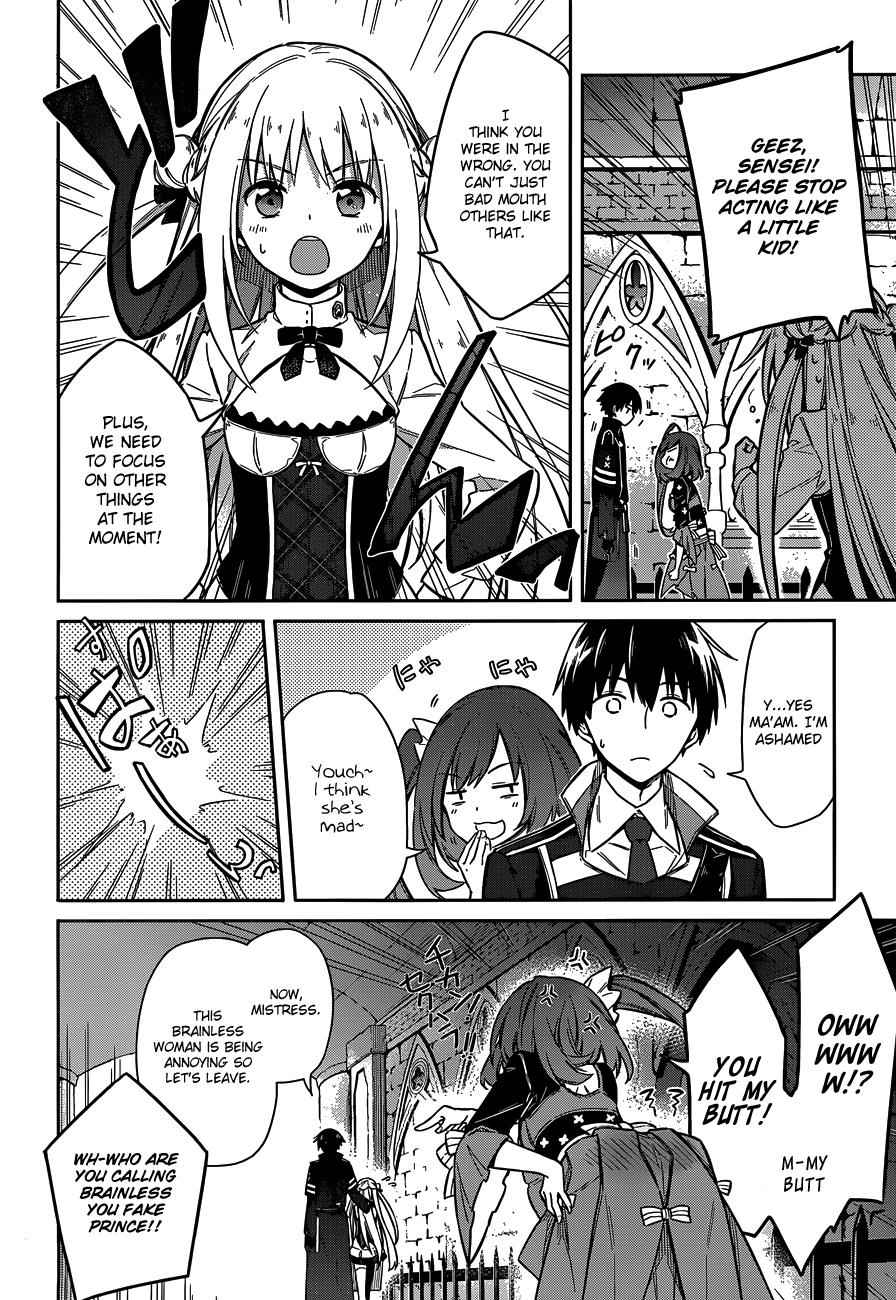 Assassin's Pride Chap 7 - Next Chap 8