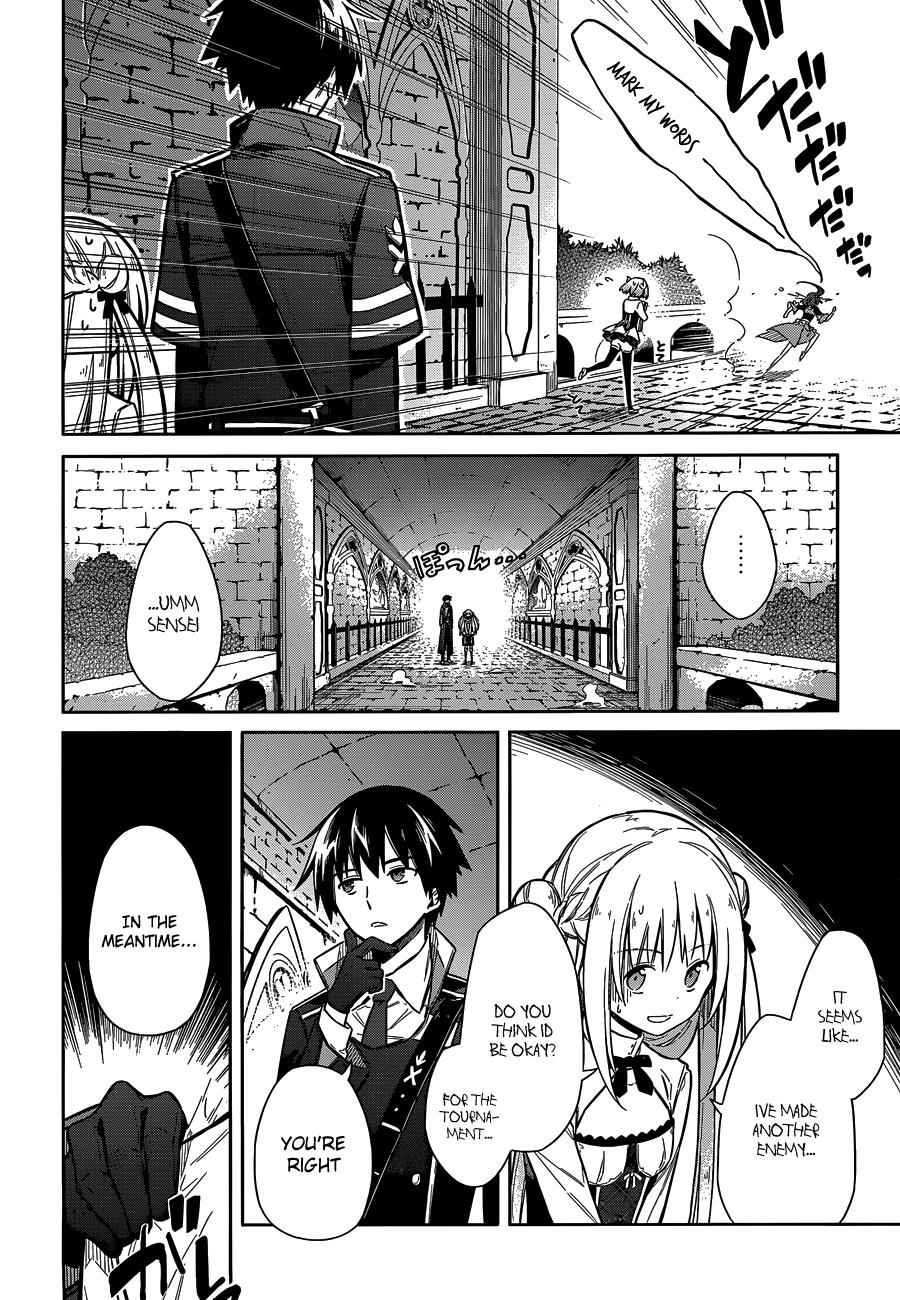 Assassin's Pride Chap 7 - Next Chap 8