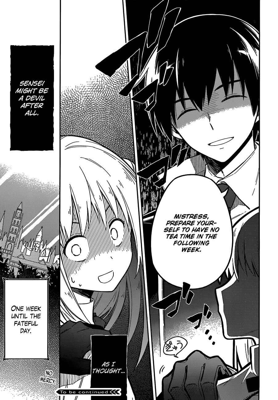 Assassin's Pride Chap 7 - Next Chap 8