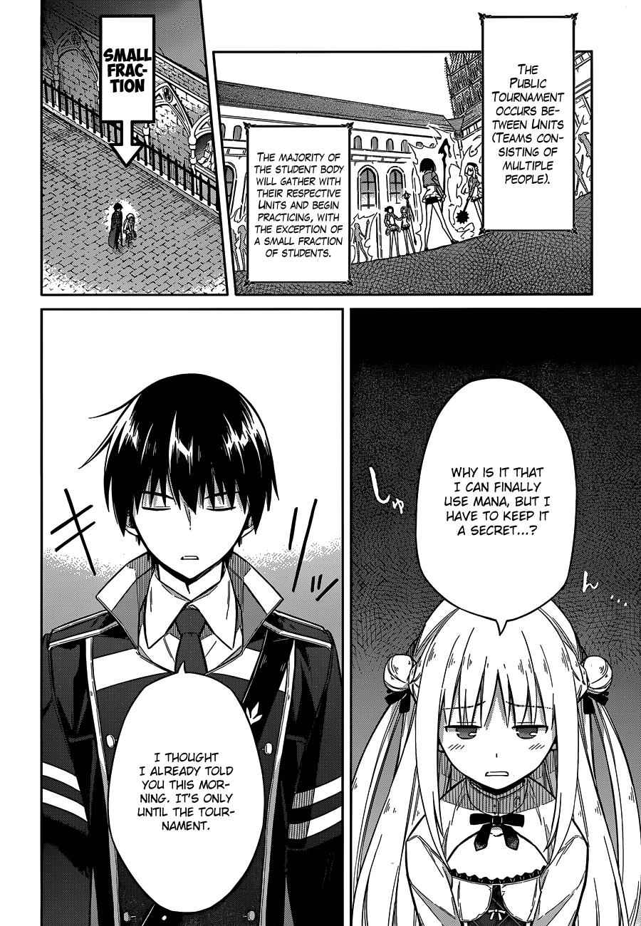 Assassin's Pride Chap 7 - Next Chap 8