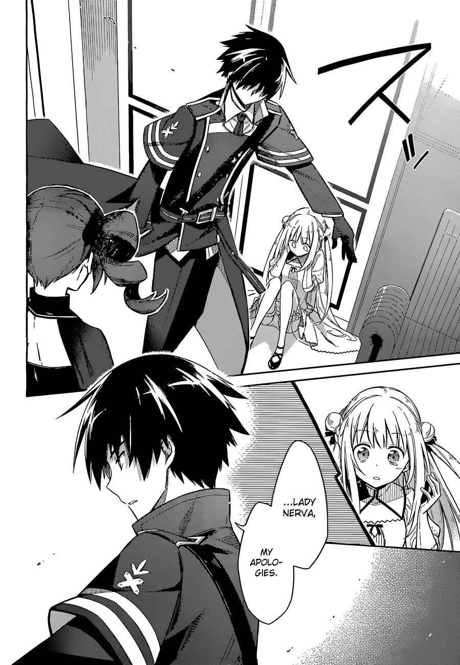 Assassin's Pride Chap 8 - Next Chap 9