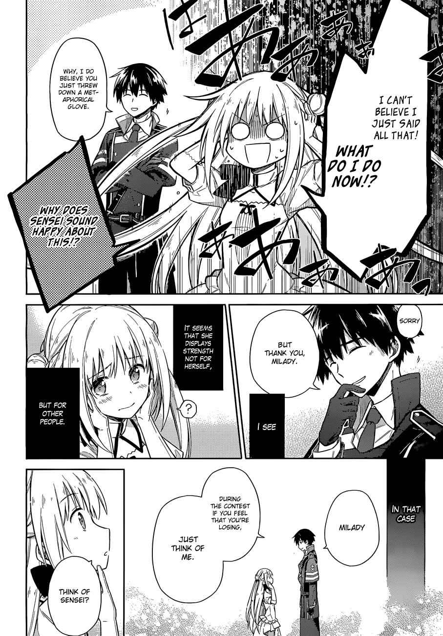 Assassin's Pride Chap 8 - Next Chap 9