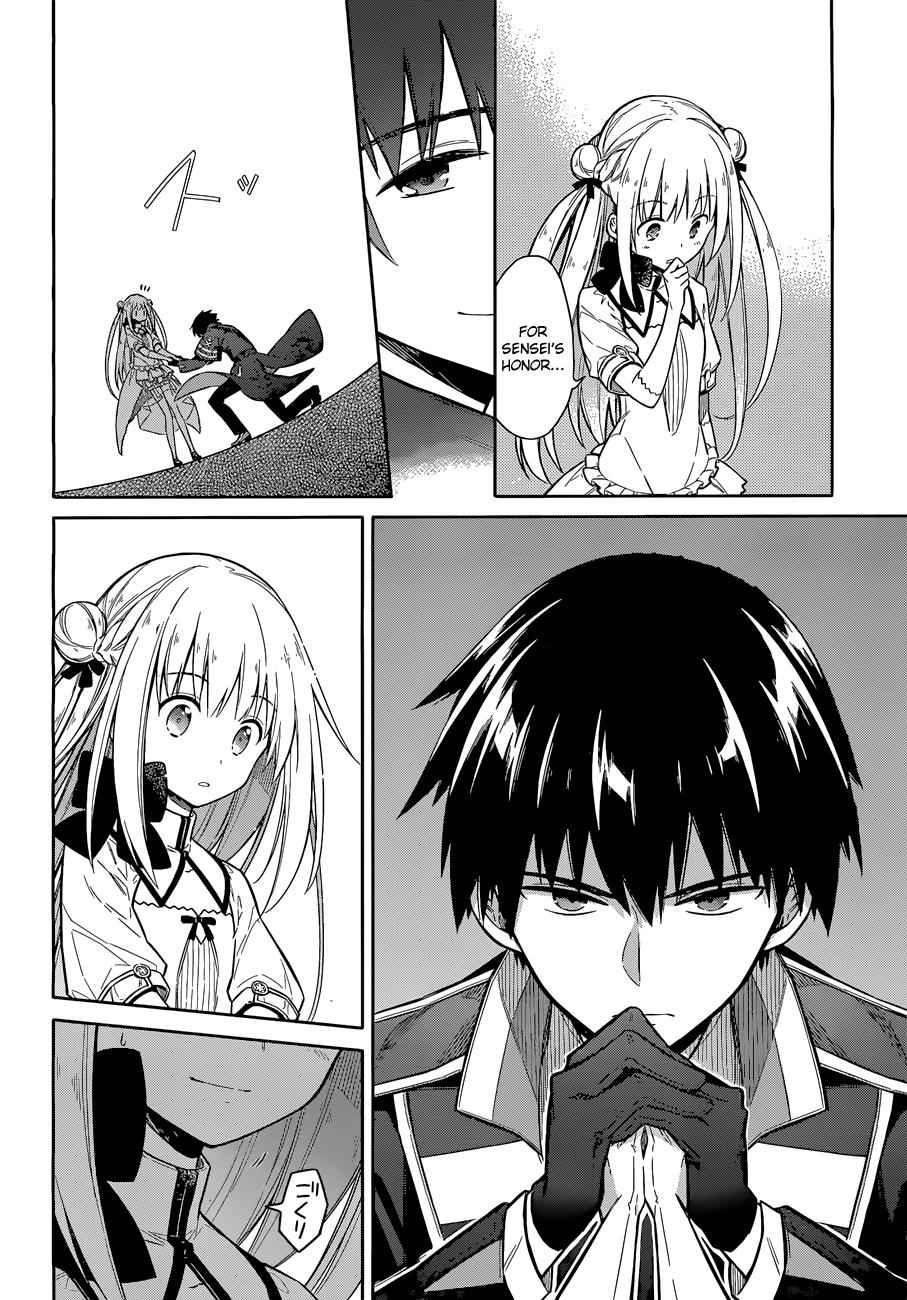 Assassin's Pride Chap 8 - Next Chap 9