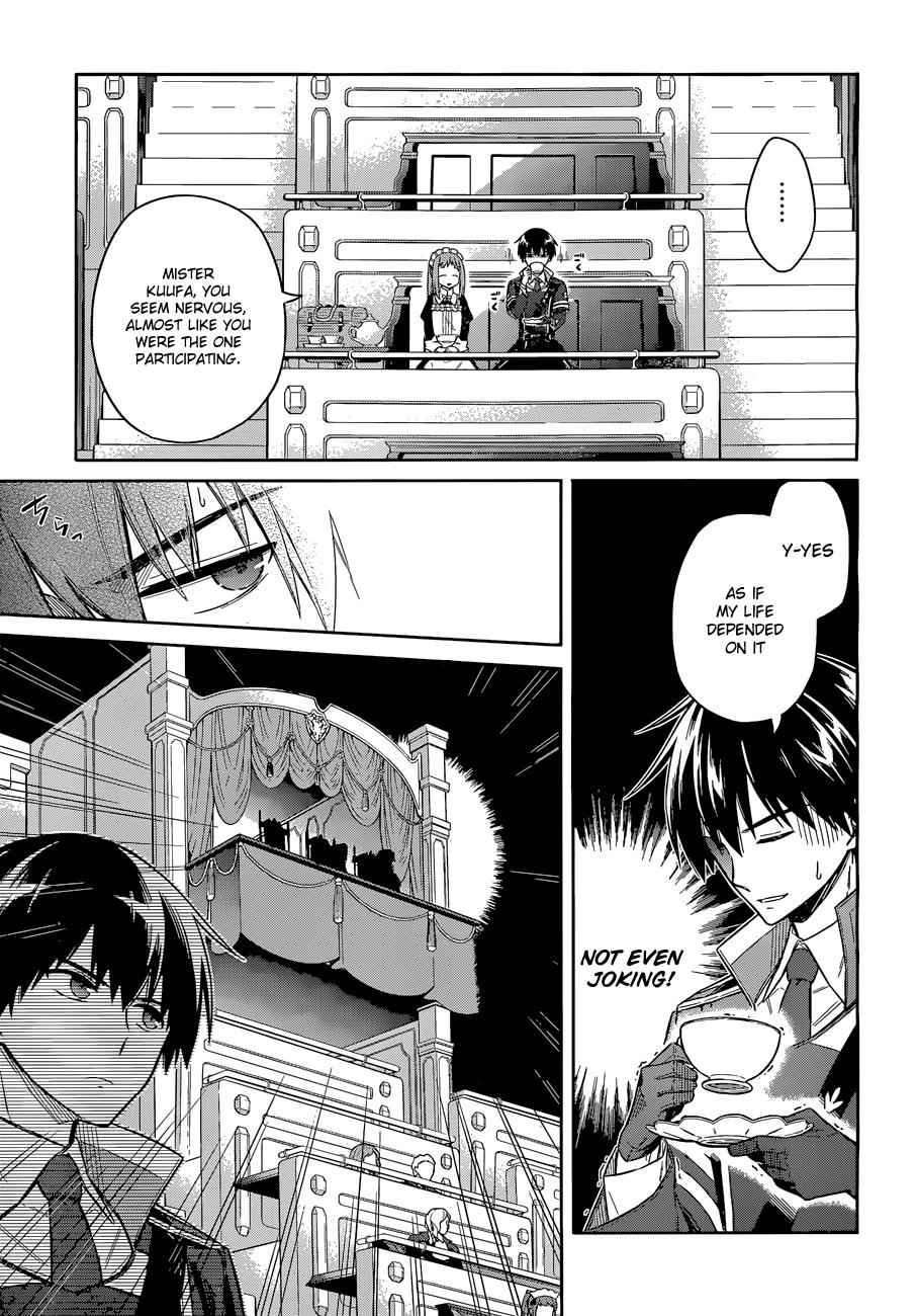 Assassin's Pride Chap 8 - Next Chap 9