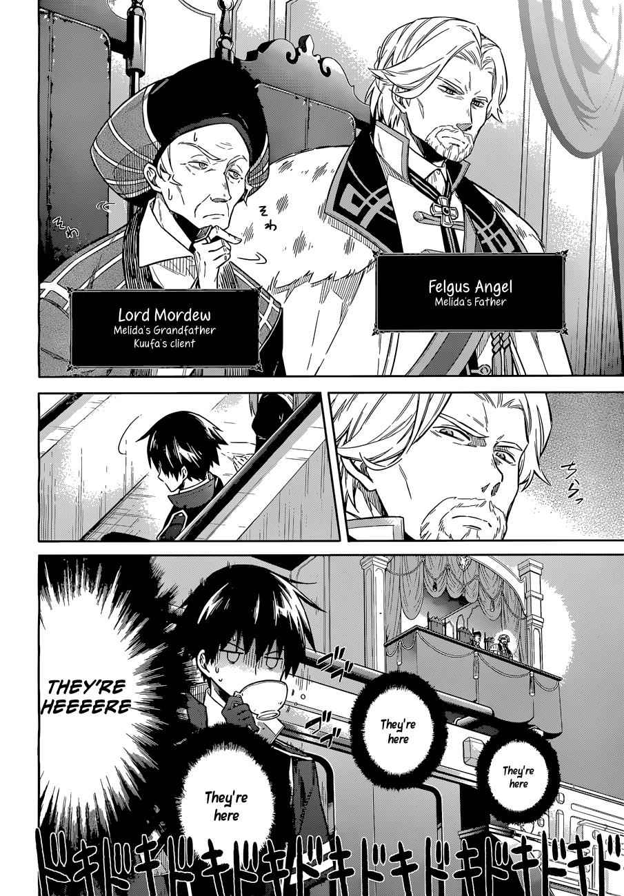 Assassin's Pride Chap 8 - Next Chap 9