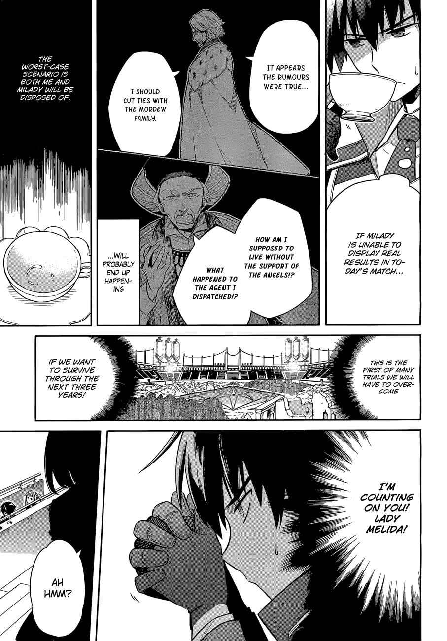 Assassin's Pride Chap 8 - Next Chap 9