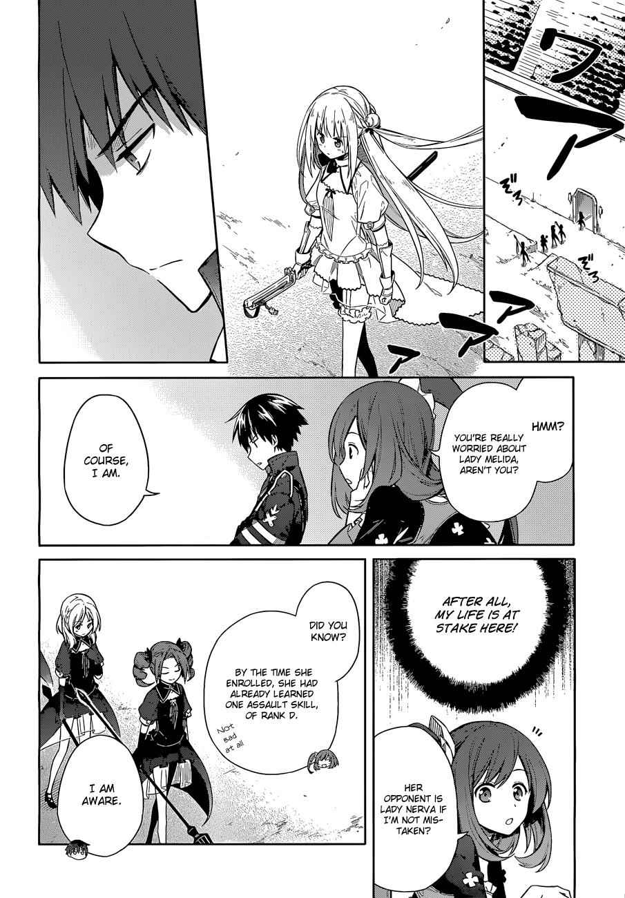 Assassin's Pride Chap 8 - Next Chap 9