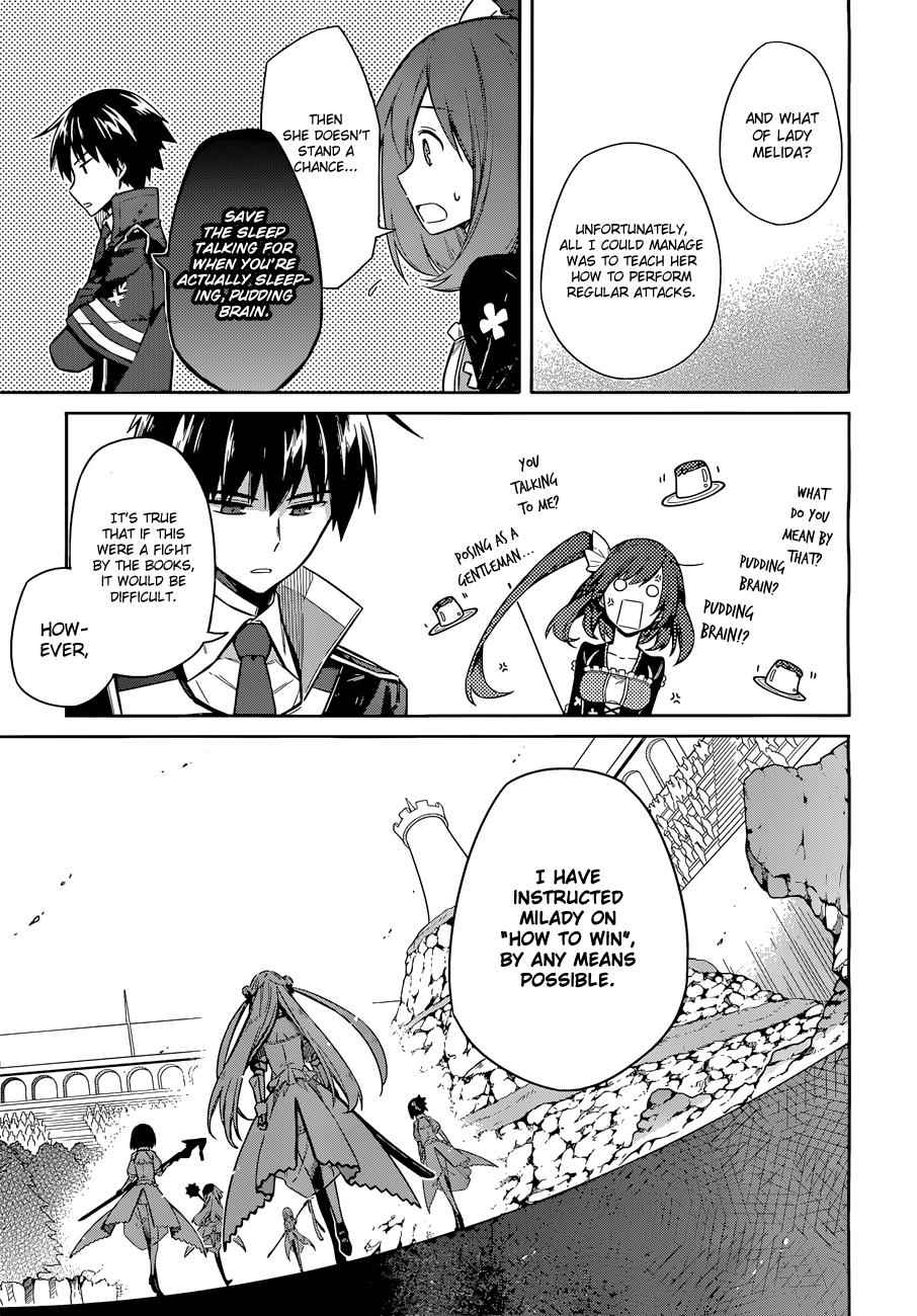 Assassin's Pride Chap 8 - Next Chap 9