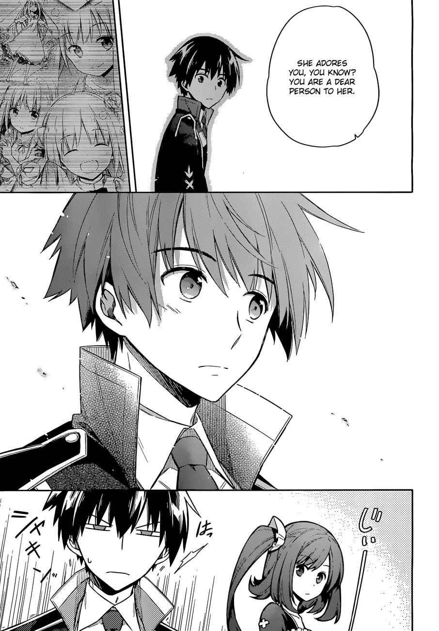 Assassin's Pride Chap 8 - Next Chap 9