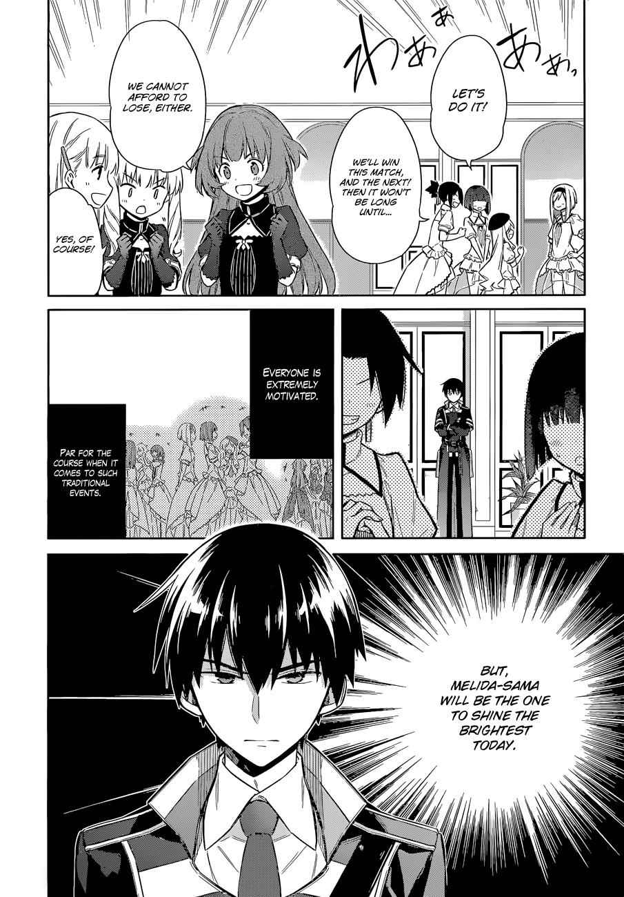 Assassin's Pride Chap 8 - Next Chap 9