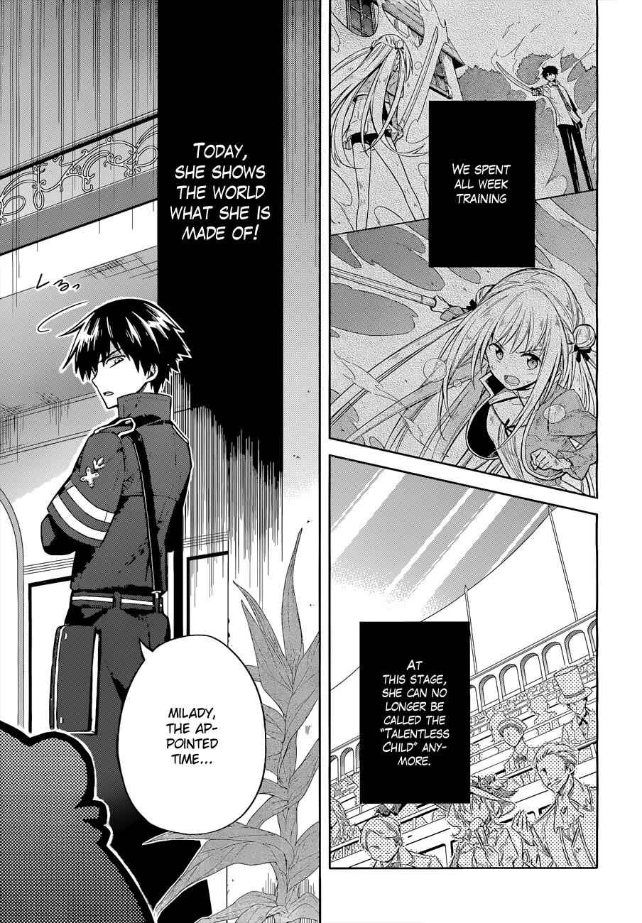 Assassin's Pride Chap 8 - Next Chap 9