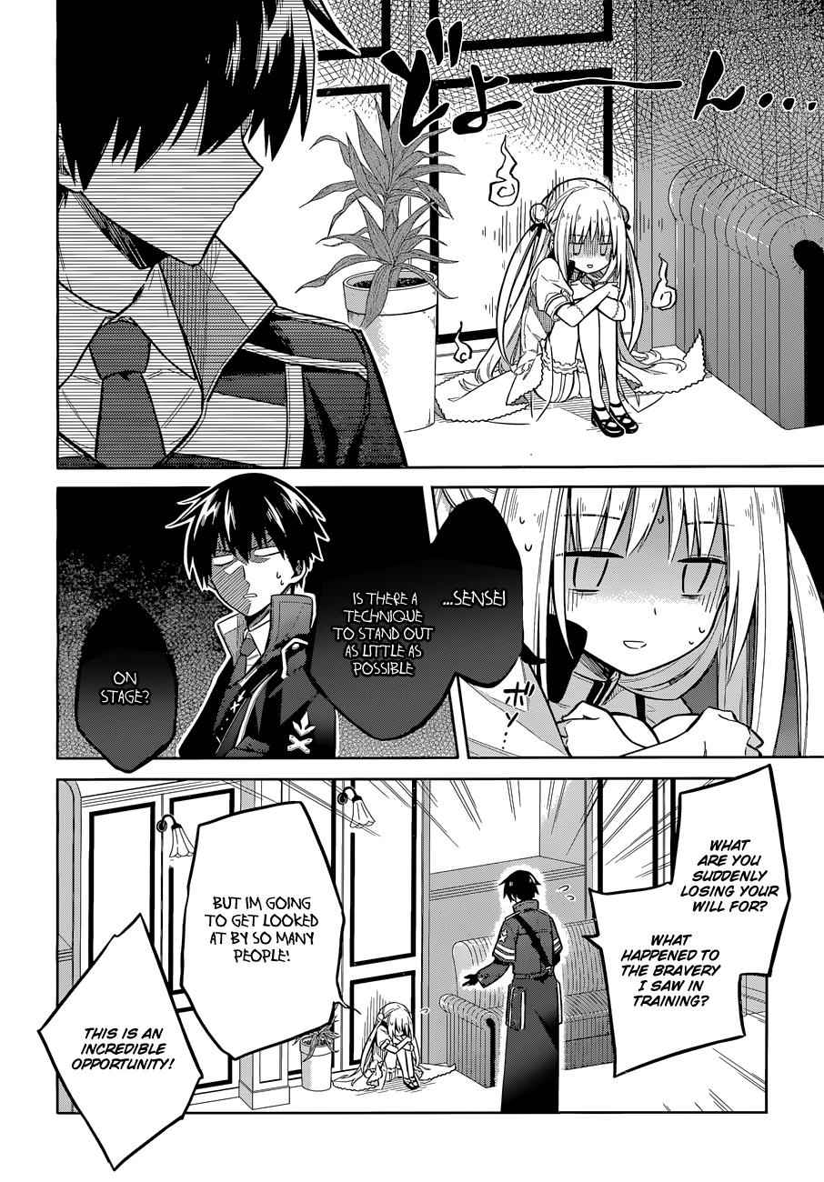 Assassin's Pride Chap 8 - Next Chap 9