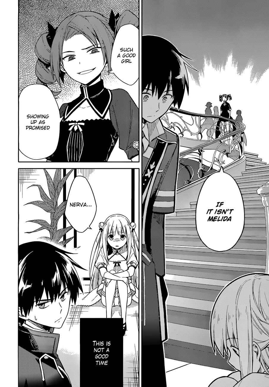 Assassin's Pride Chap 8 - Next Chap 9