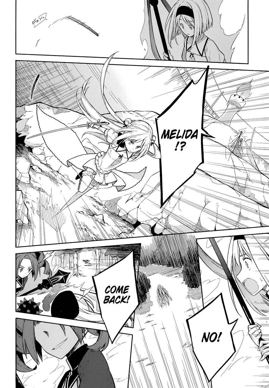 Assassin's Pride Chap 9 - Next Chap 10