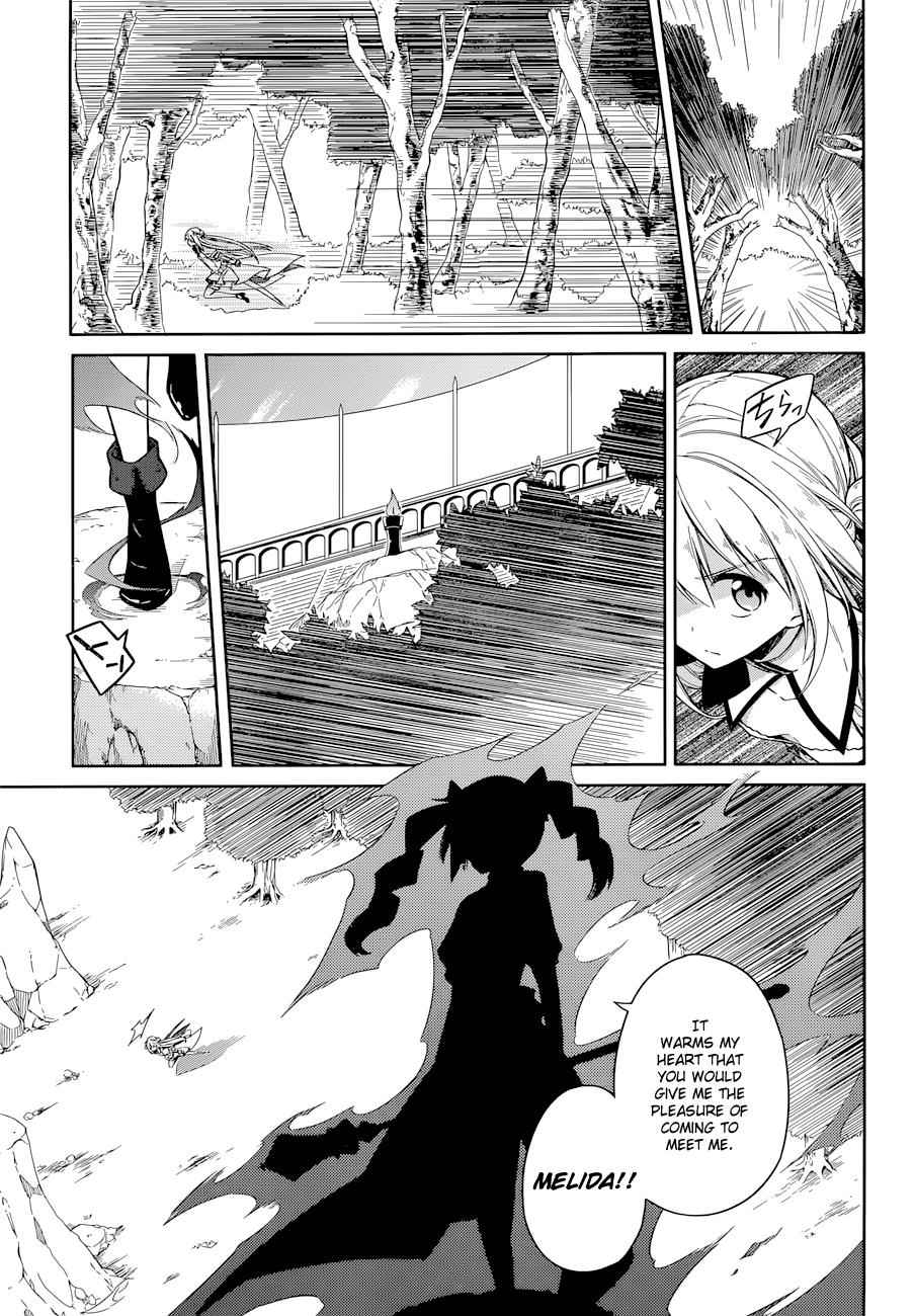 Assassin's Pride Chap 9 - Next Chap 10