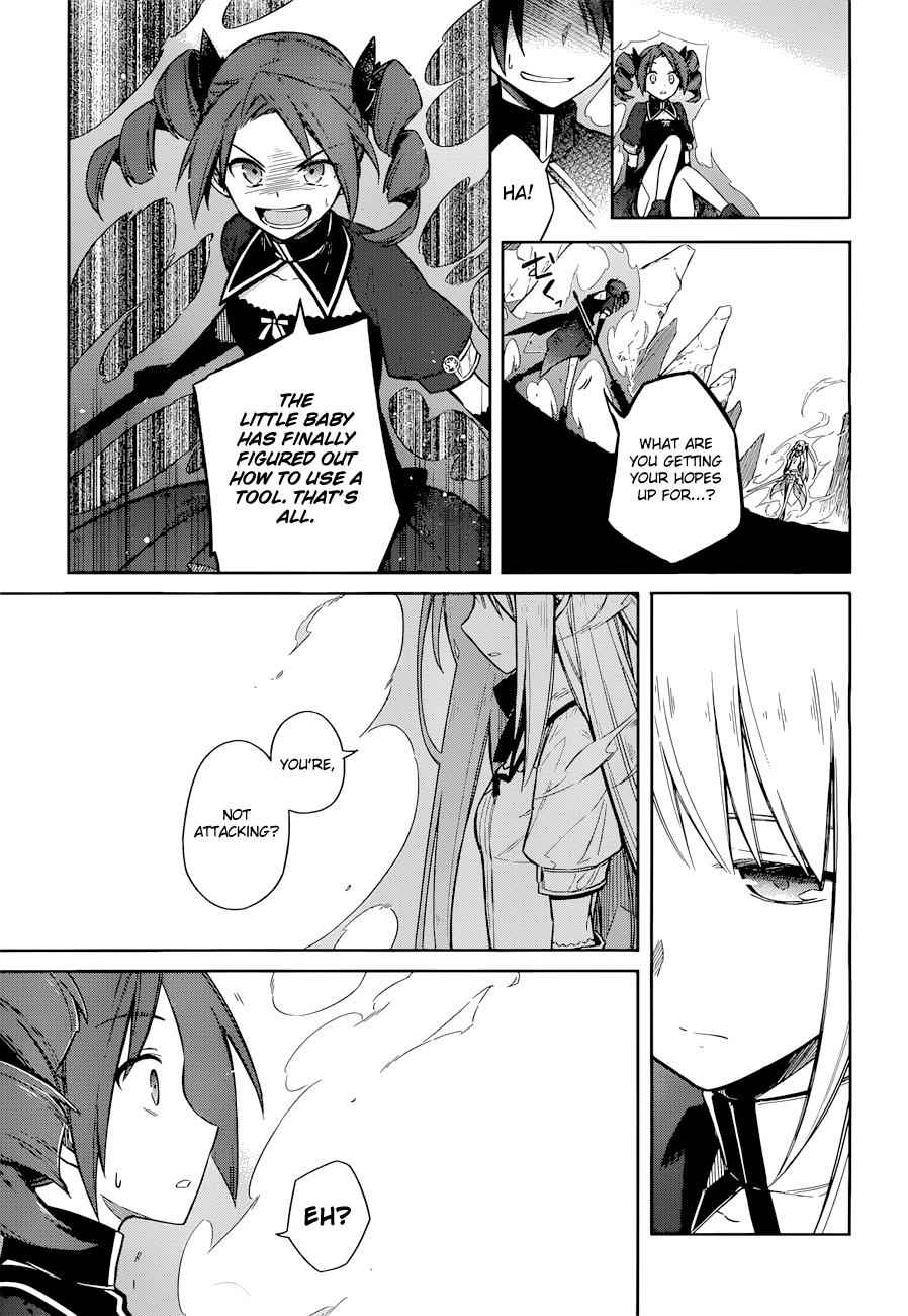 Assassin's Pride Chap 9 - Next Chap 10