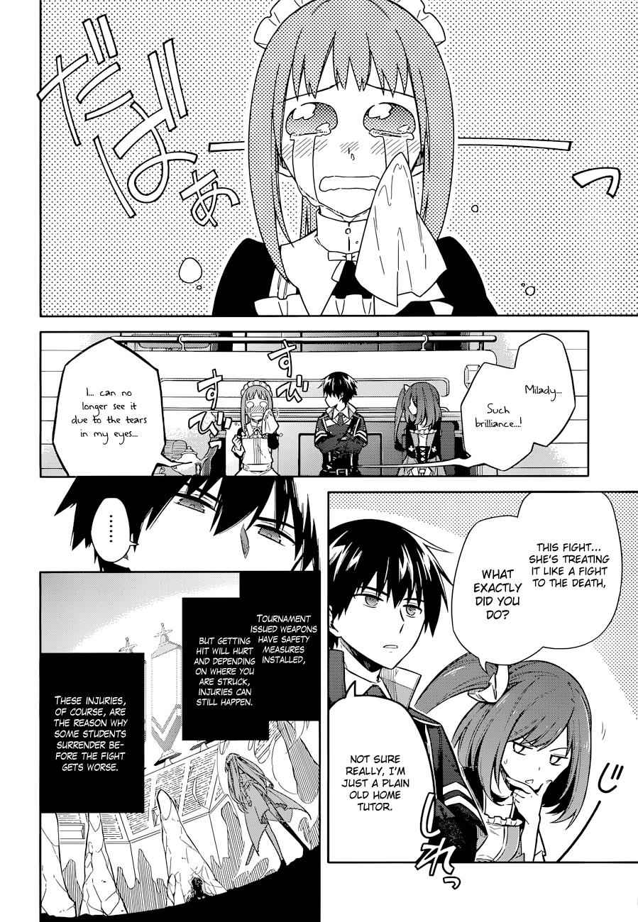 Assassin's Pride Chap 9 - Next Chap 10