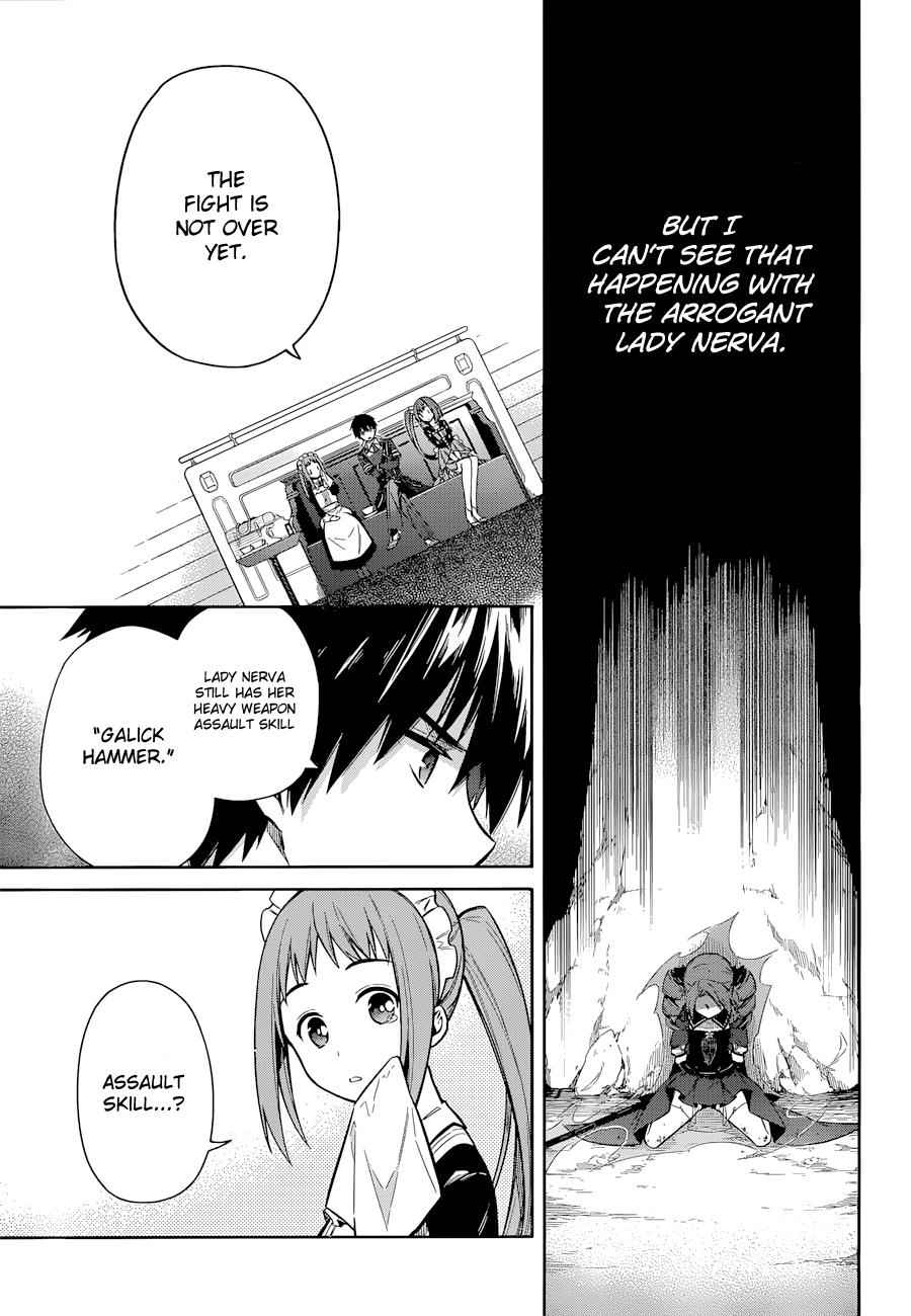 Assassin's Pride Chap 9 - Next Chap 10