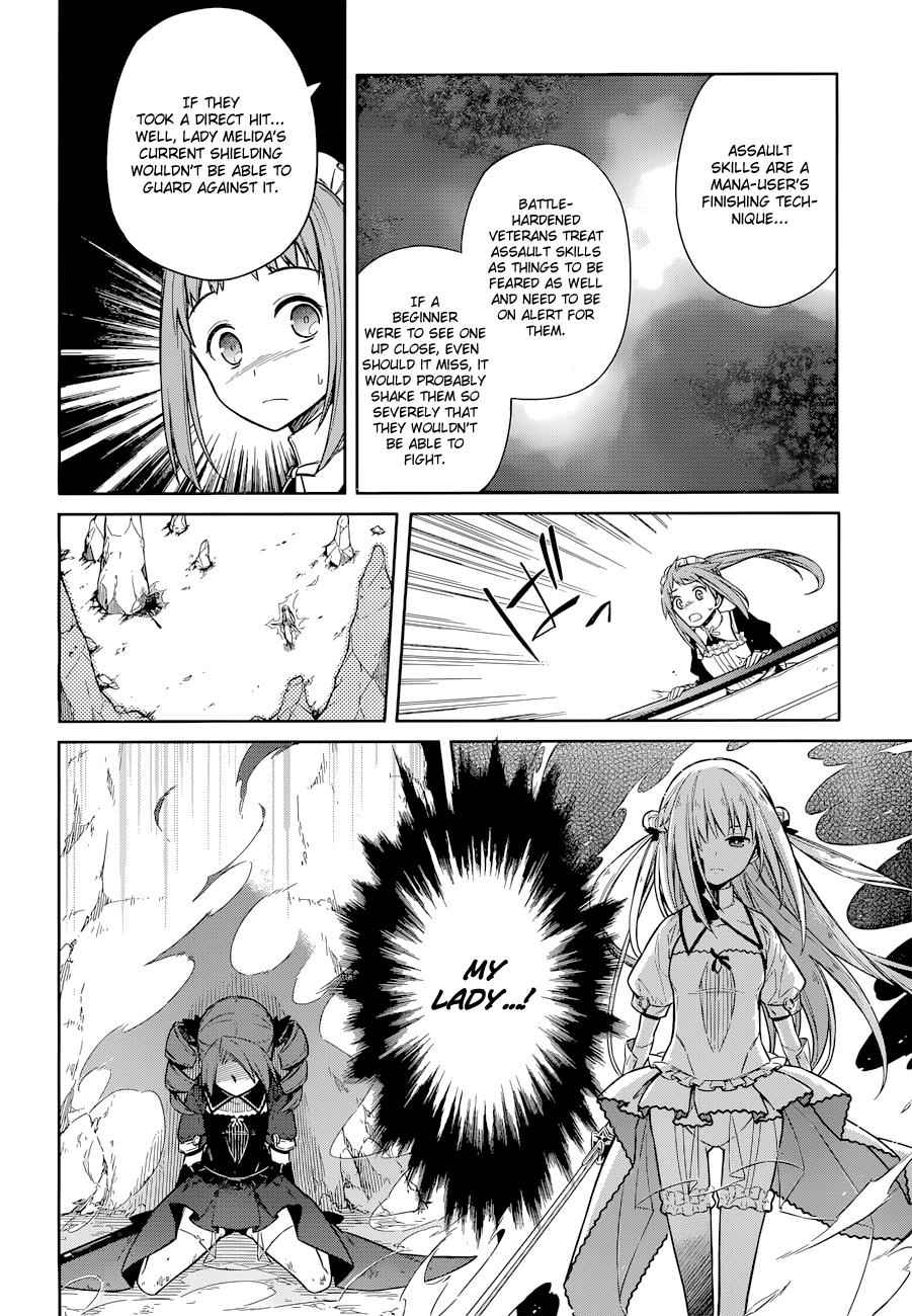 Assassin's Pride Chap 9 - Next Chap 10