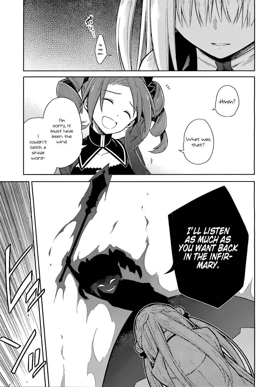 Assassin's Pride Chap 9 - Next Chap 10