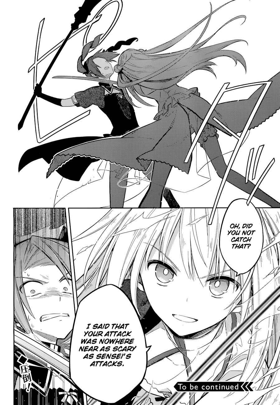 Assassin's Pride Chap 9 - Next Chap 10