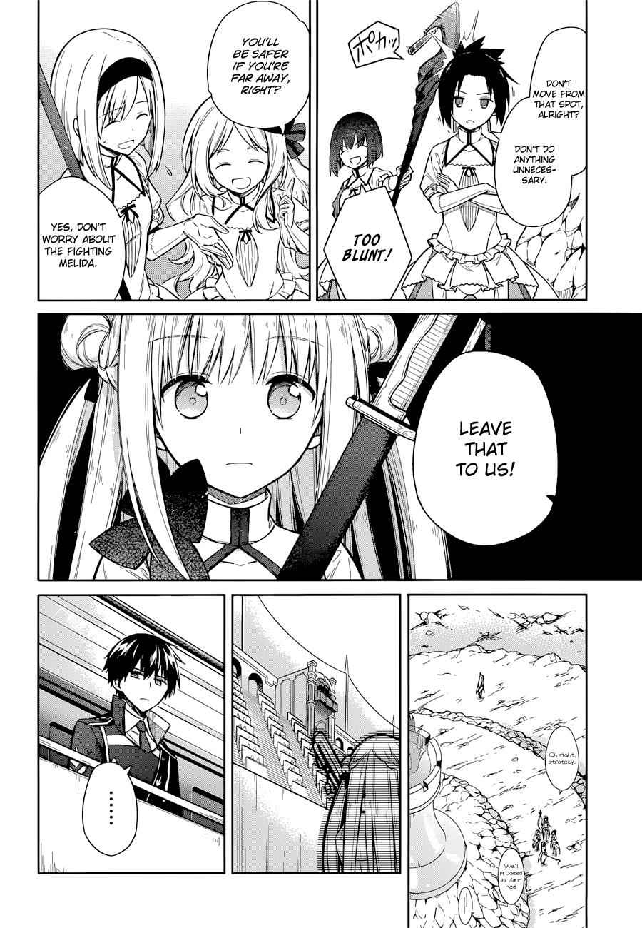 Assassin's Pride Chap 9 - Next Chap 10