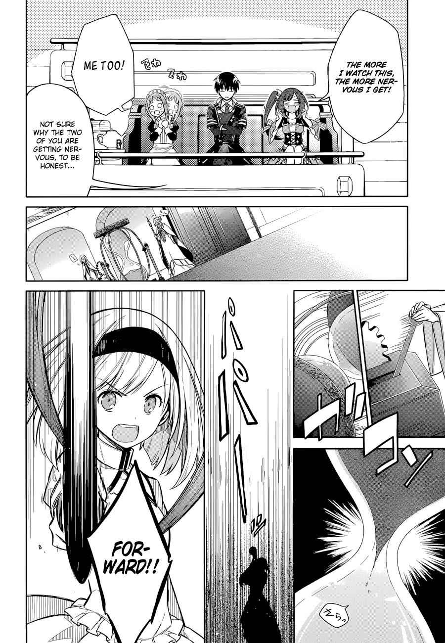 Assassin's Pride Chap 9 - Next Chap 10