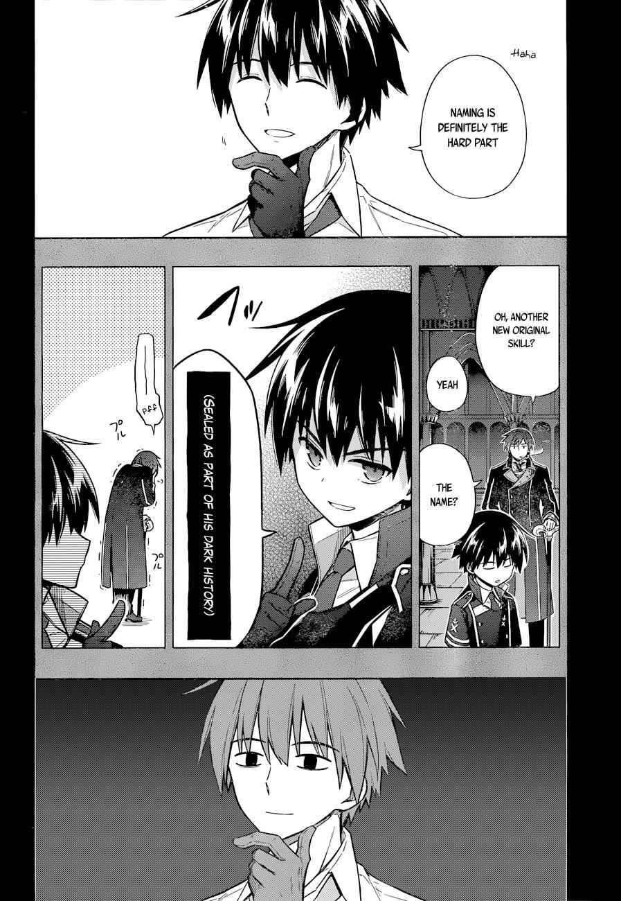 Assassin's Pride Chap 10 - Next Chap 11