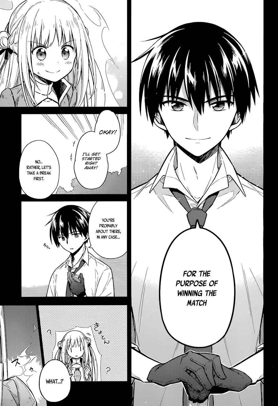 Assassin's Pride Chap 10 - Next Chap 11