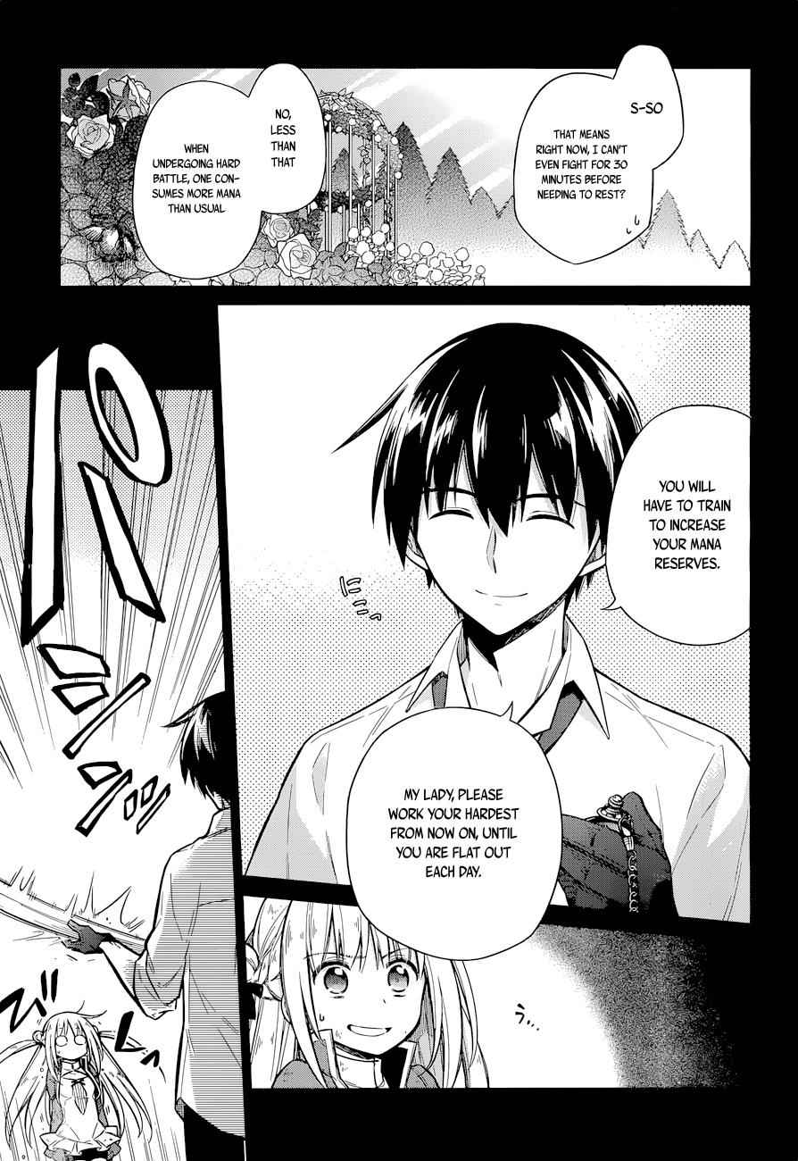 Assassin's Pride Chap 10 - Next Chap 11
