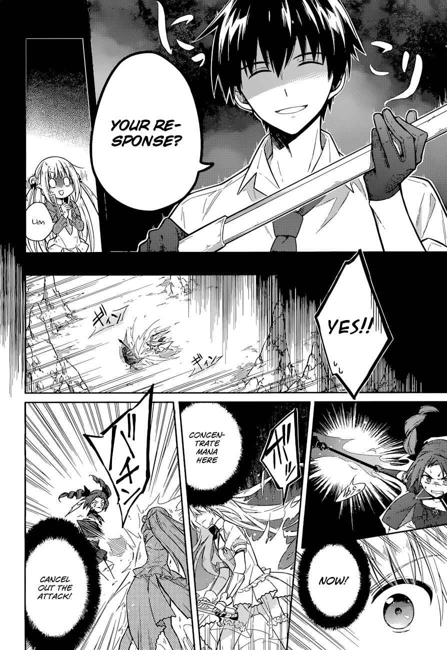 Assassin's Pride Chap 10 - Next Chap 11