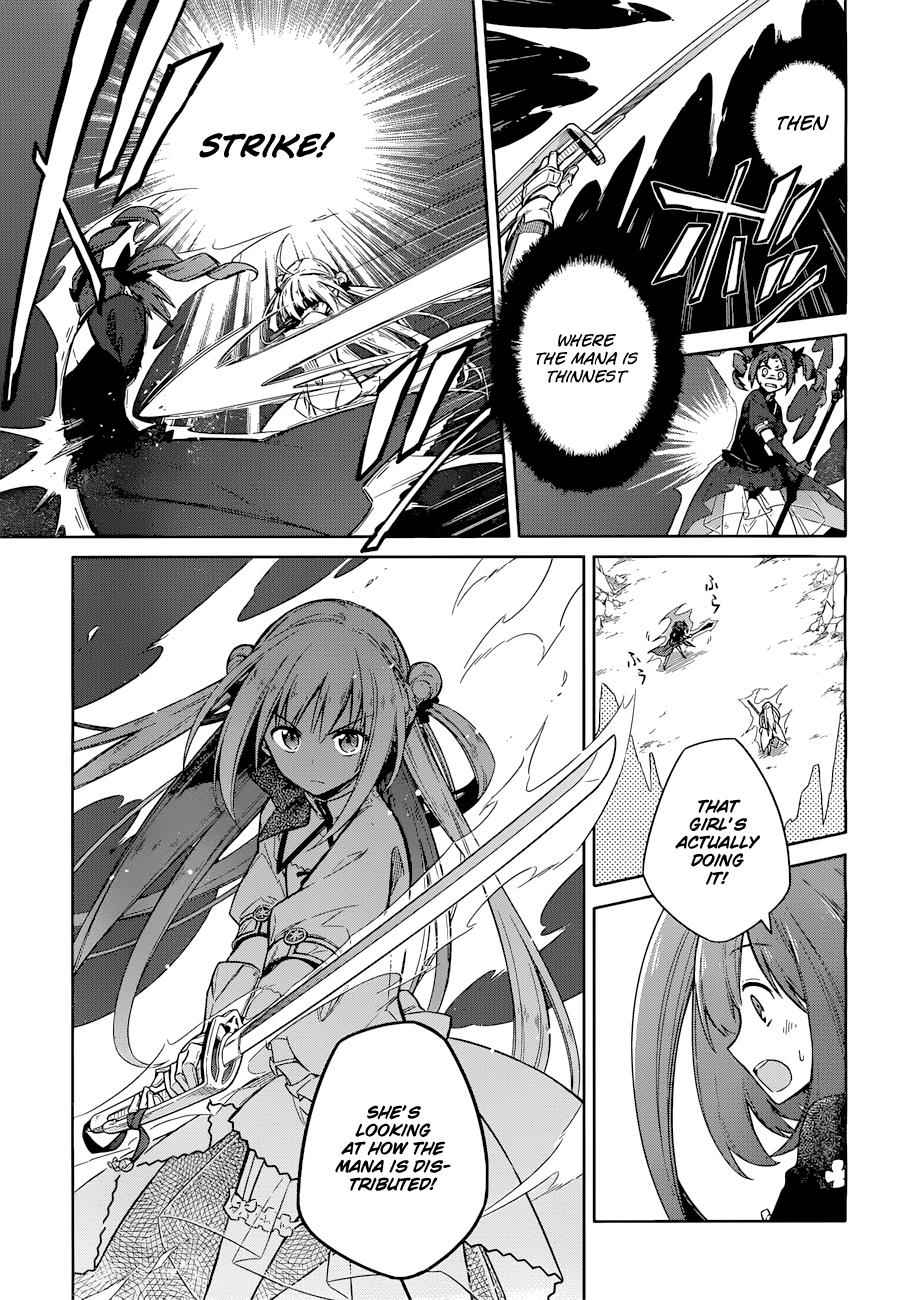 Assassin's Pride Chap 10 - Next Chap 11