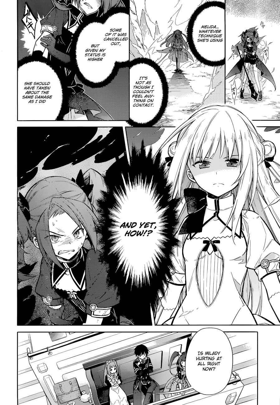 Assassin's Pride Chap 10 - Next Chap 11