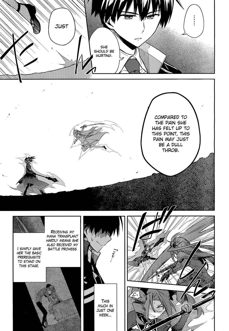 Assassin's Pride Chap 10 - Next Chap 11