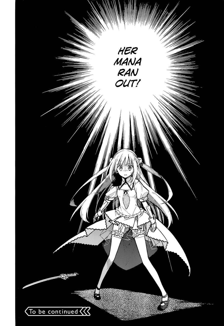 Assassin's Pride Chap 10 - Next Chap 11