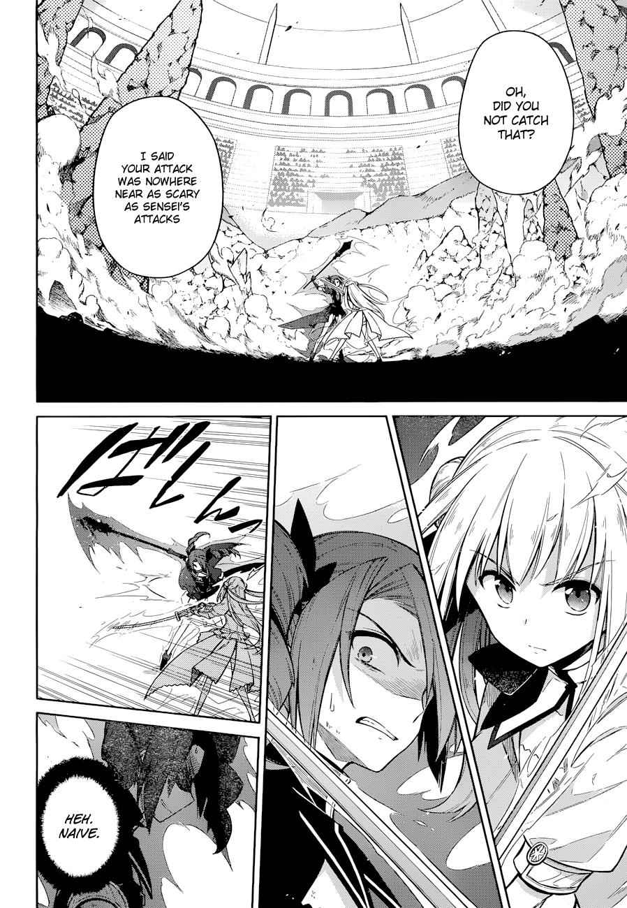 Assassin's Pride Chap 10 - Next Chap 11