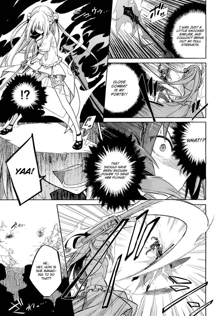 Assassin's Pride Chap 10 - Next Chap 11