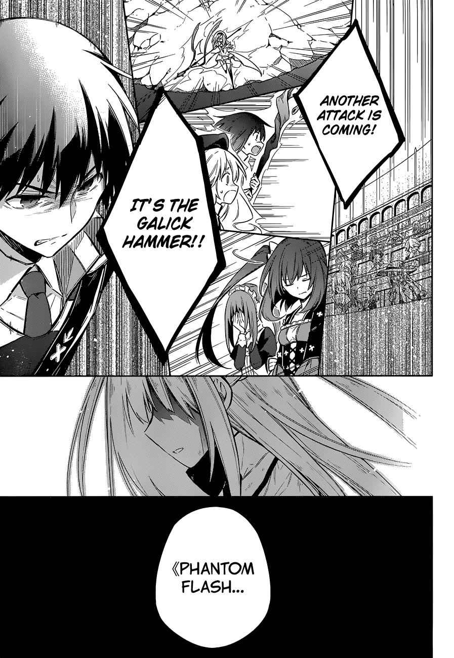 Assassin's Pride Chap 11 - Next Chap 12