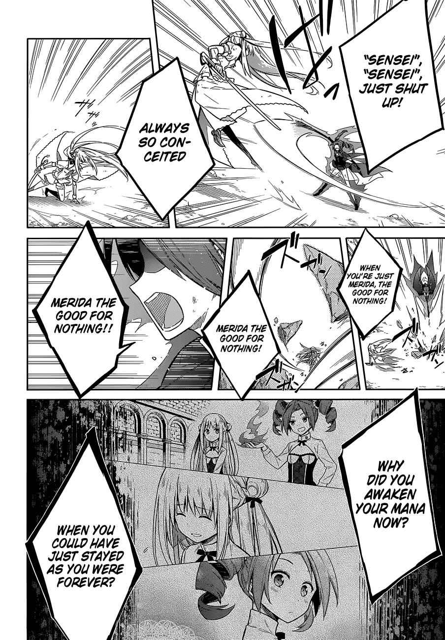 Assassin's Pride Chap 11 - Next Chap 12