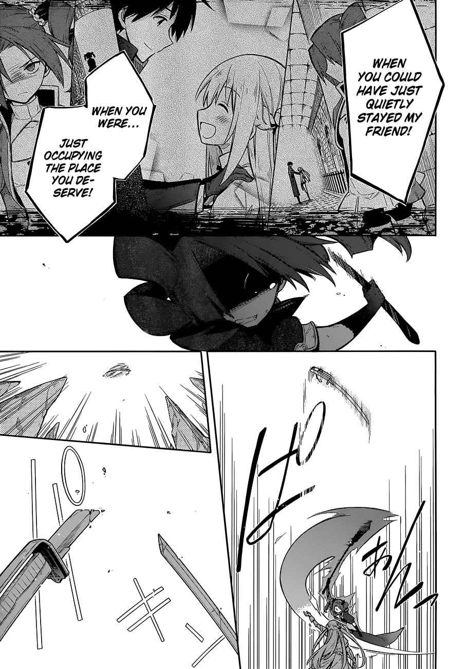 Assassin's Pride Chap 11 - Next Chap 12