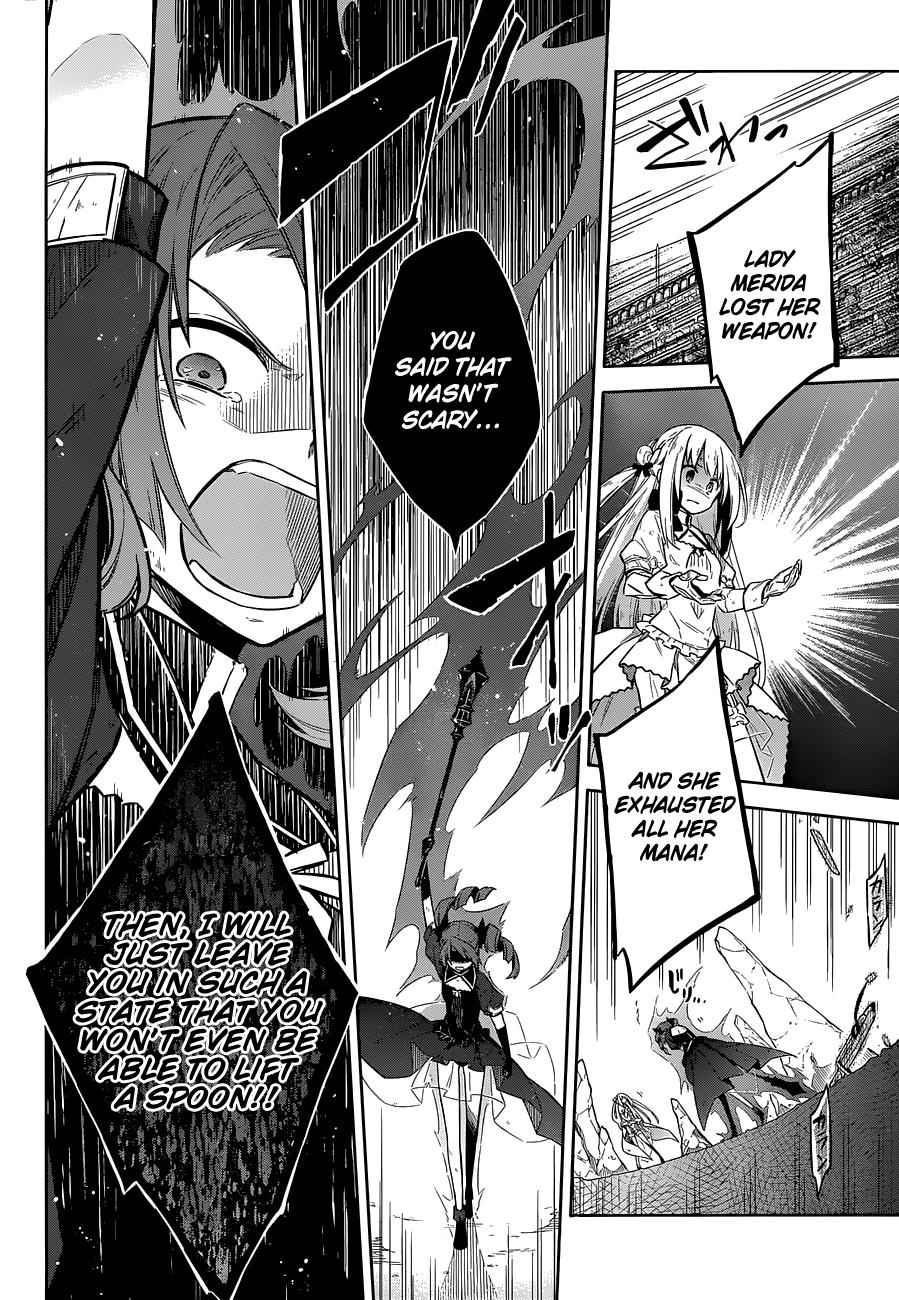 Assassin's Pride Chap 11 - Next Chap 12