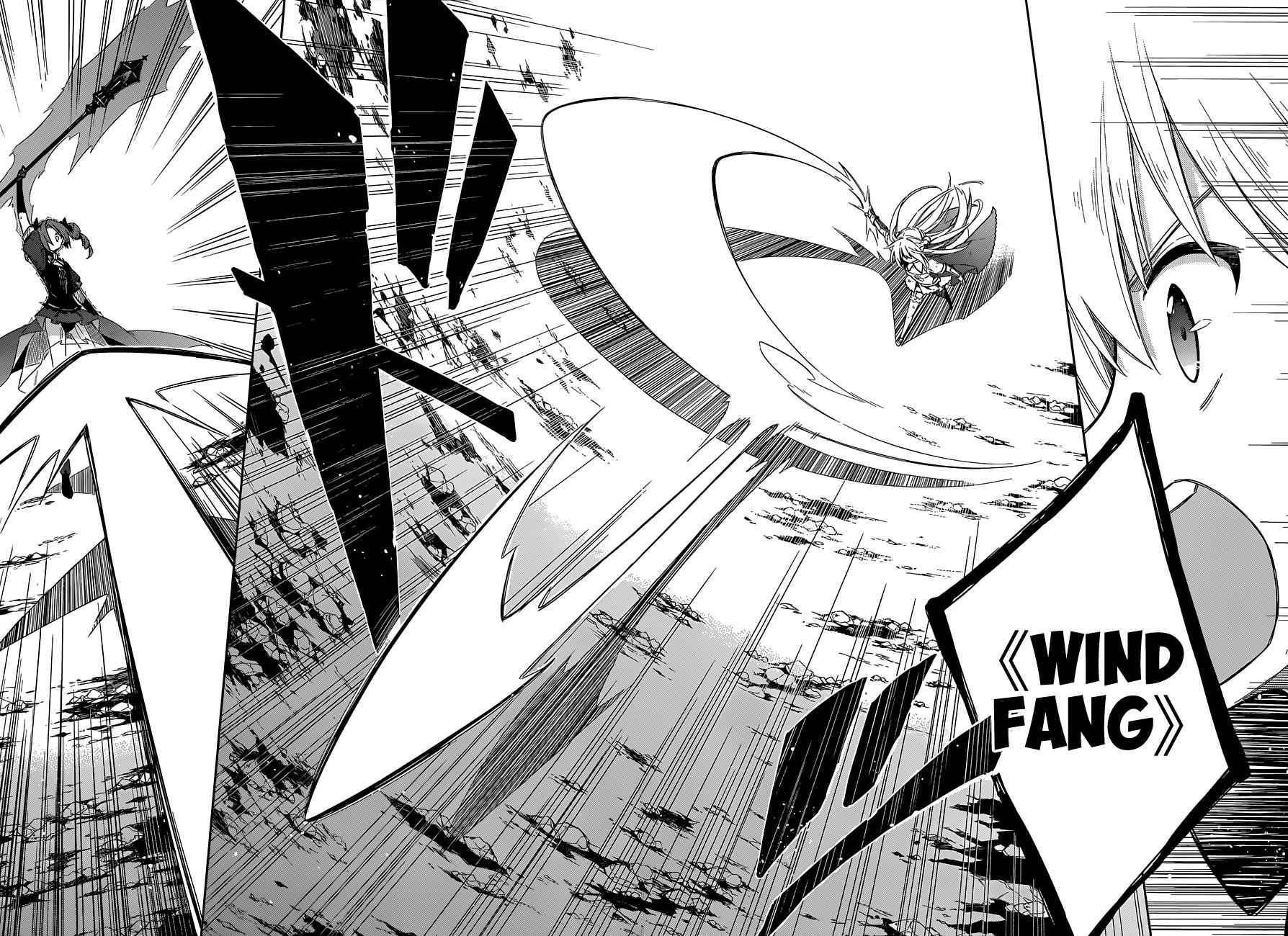 Assassin's Pride Chap 11 - Next Chap 12